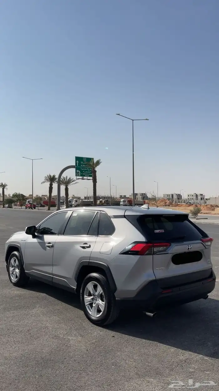 رافور هايبرد 3