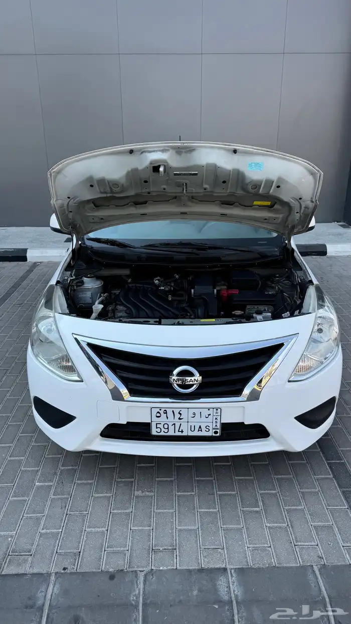 صني 2020 ستاندر 7