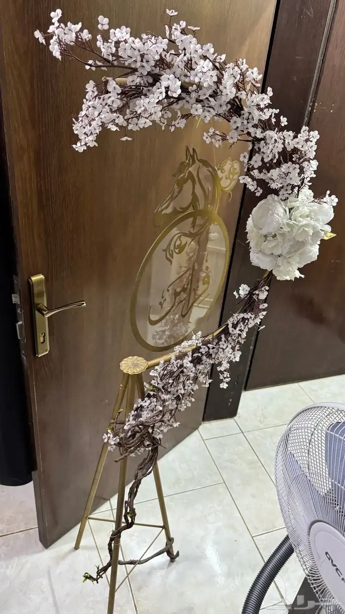 ستاند استقبال 1