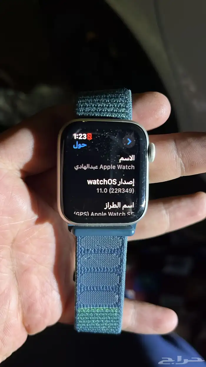 ساعة ابل SE الجيل الثاني (GPS) 2