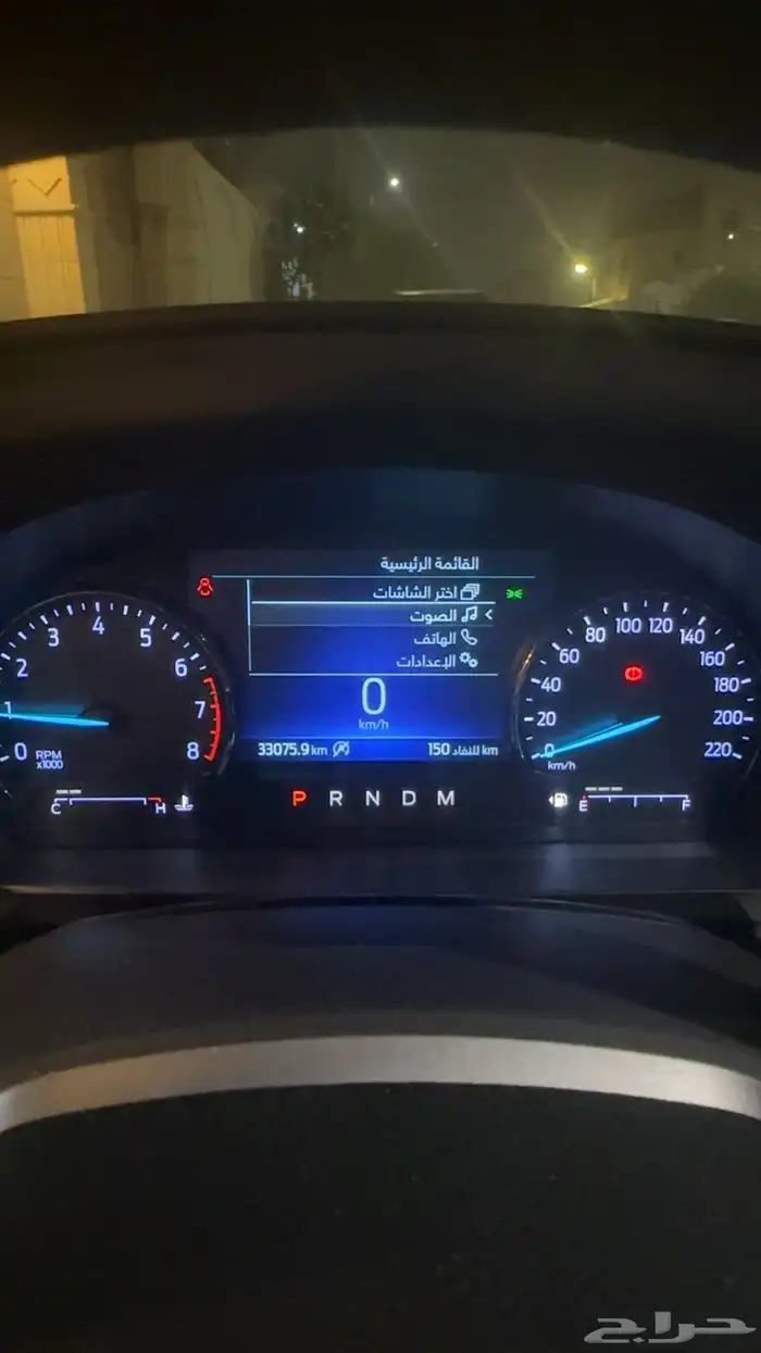 فورد اكسبلور 2021 6