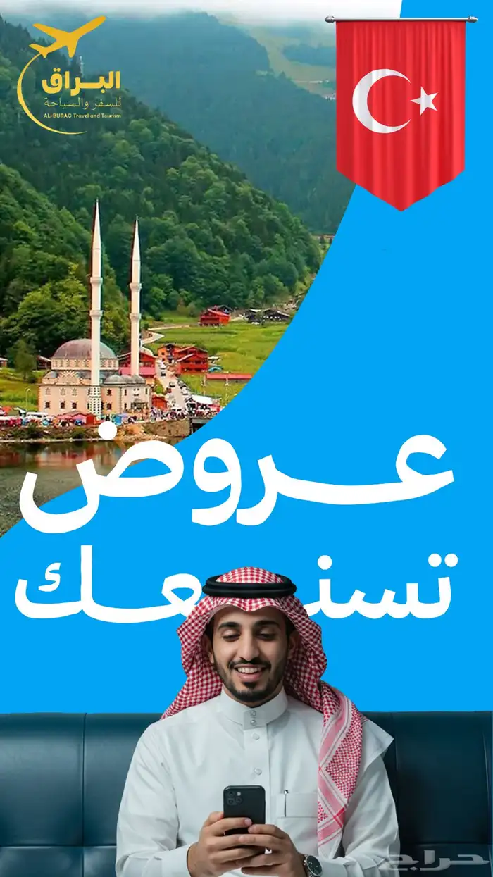 تصاميم جرافيك - ادارة حسابات - تصميم جرافيكي 5