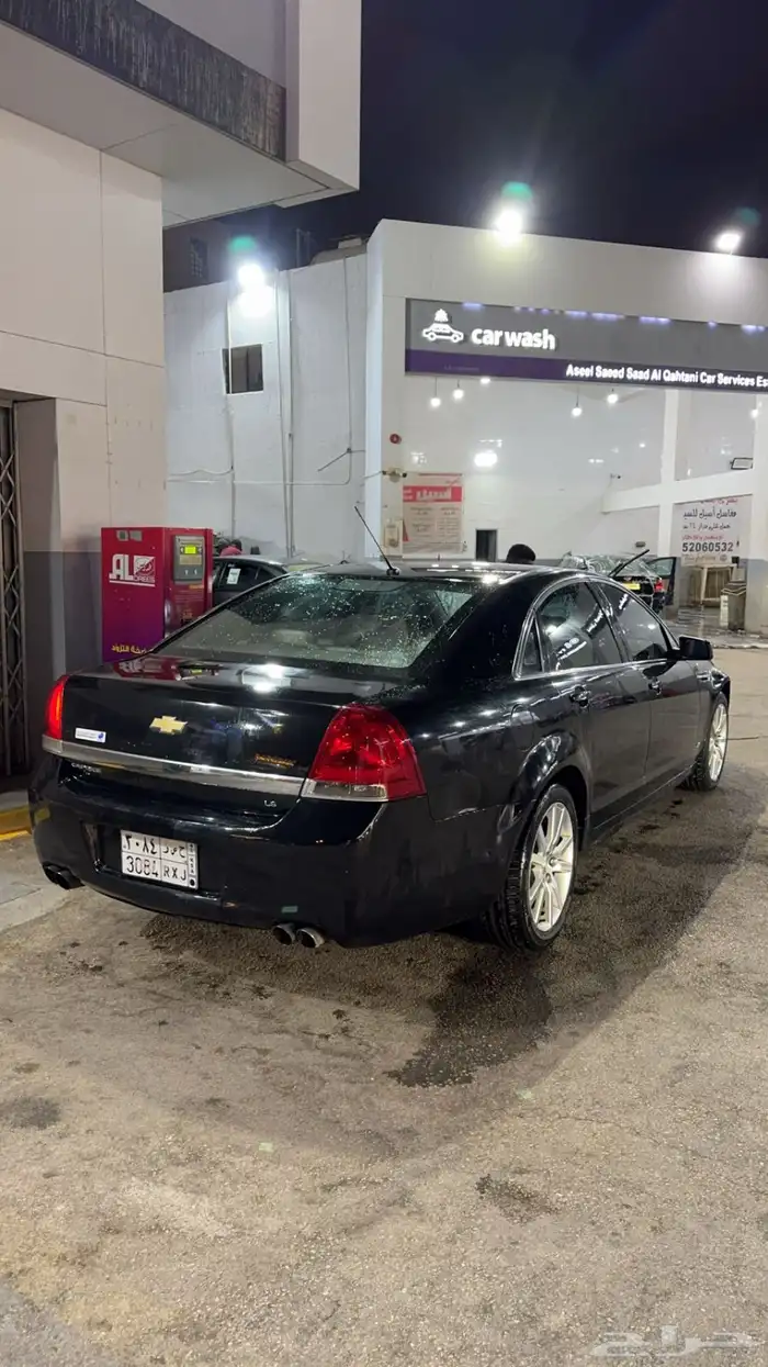 كابرس 2014 للبيع 1