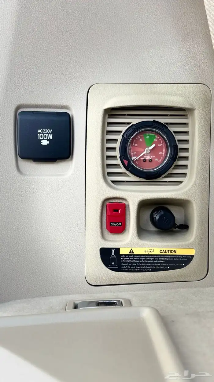 تويوتا لاندكروزر فئة S سعودي 2025 8