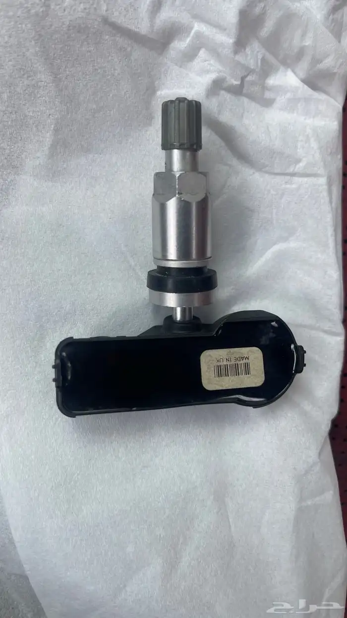 حساس كفرات كرايسلر - دودج تشارجر 0