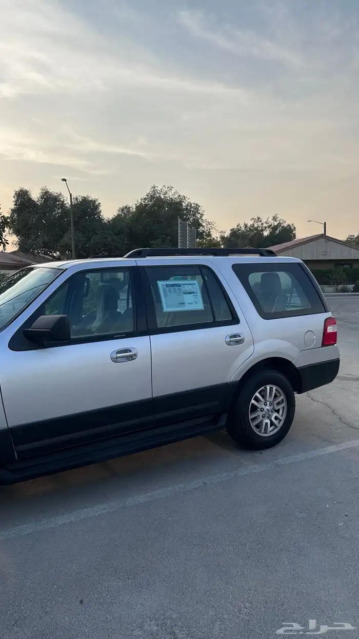 اكسبيدشن 2014 مخزن ممشى قليل 8