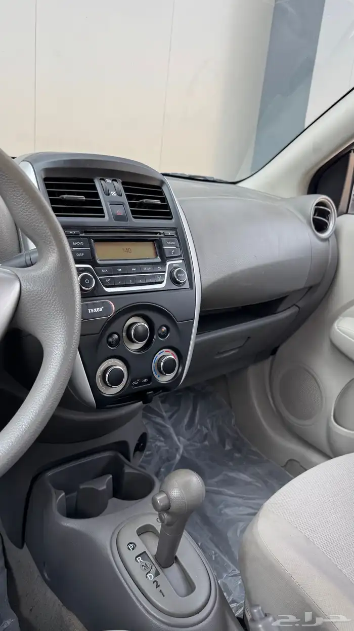 صني 2020 ستاندر 24