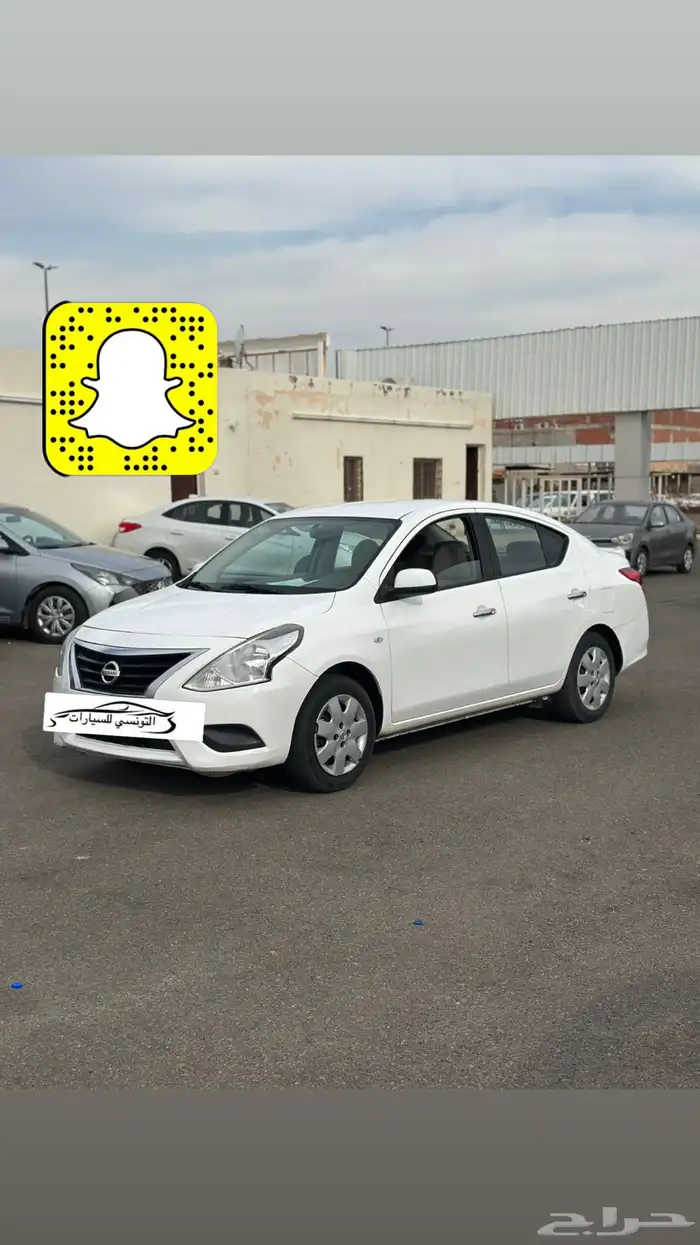 نيسان صني 1