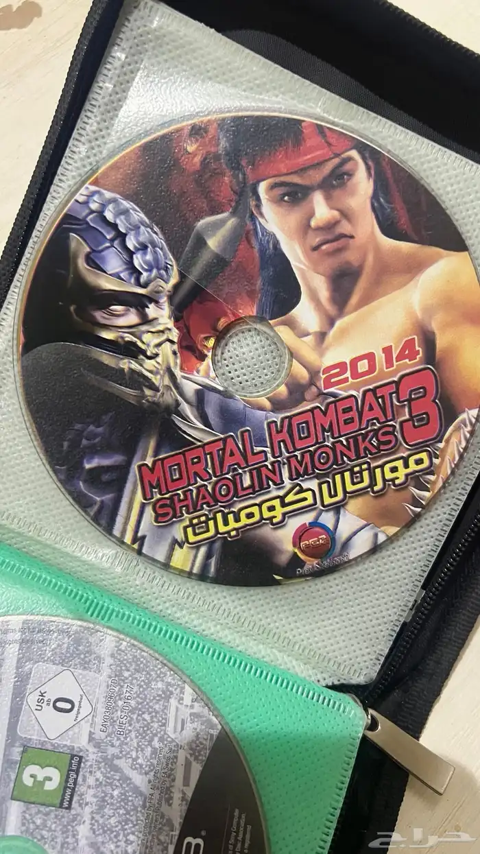 اشرطه بلاستيشن 2و3 5