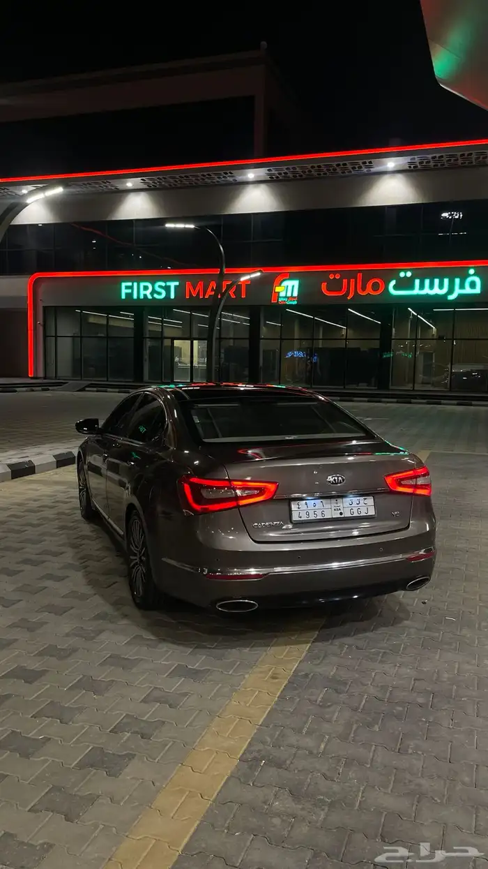 كادينزا 2014 فل كامل 2