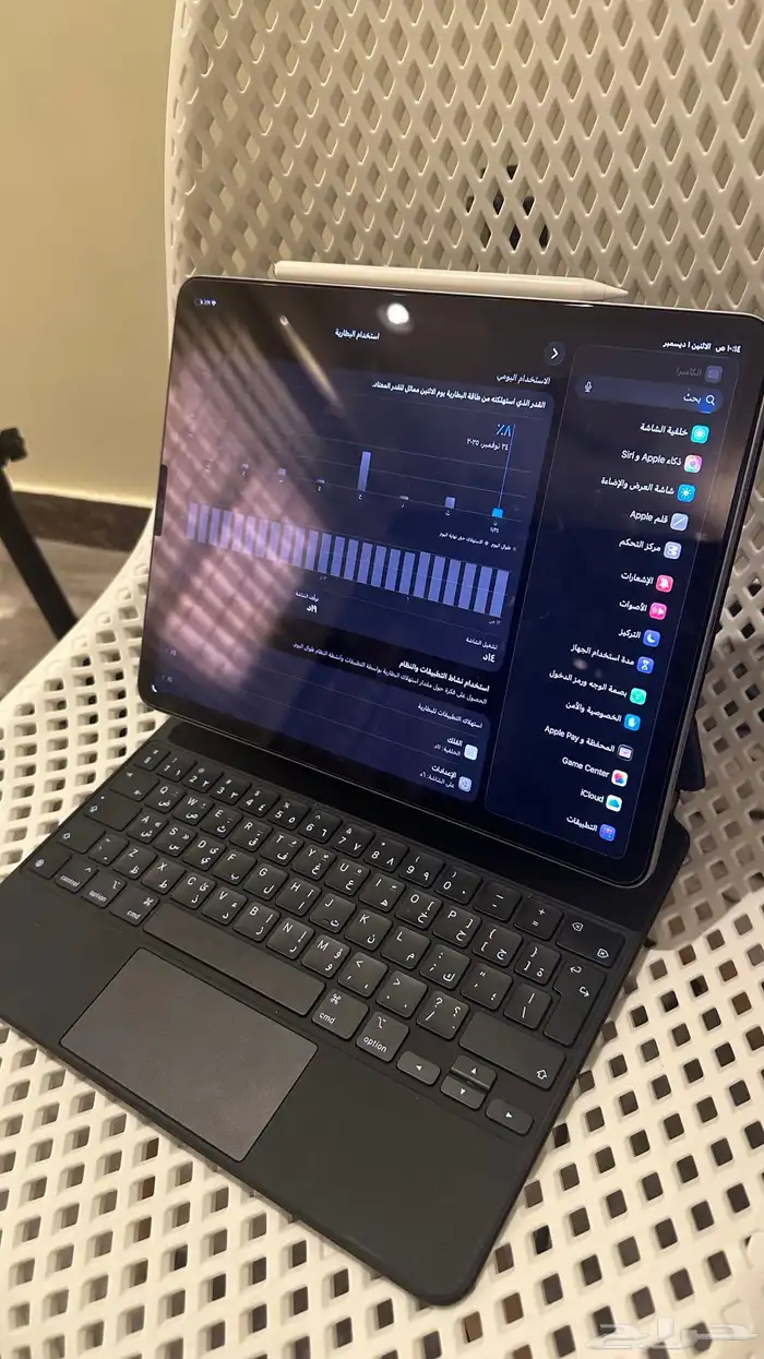 للبيع ايباد برو M2   ماجيك كيبورد   قلم 3