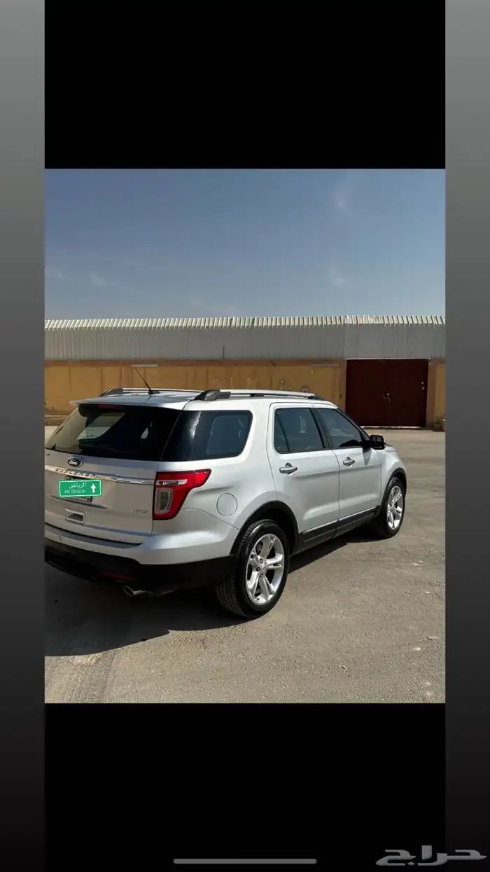 فورد اكسبلور فل كامل ليمتد 0