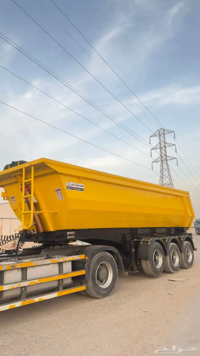 قلاب هاردوكس صيني 3