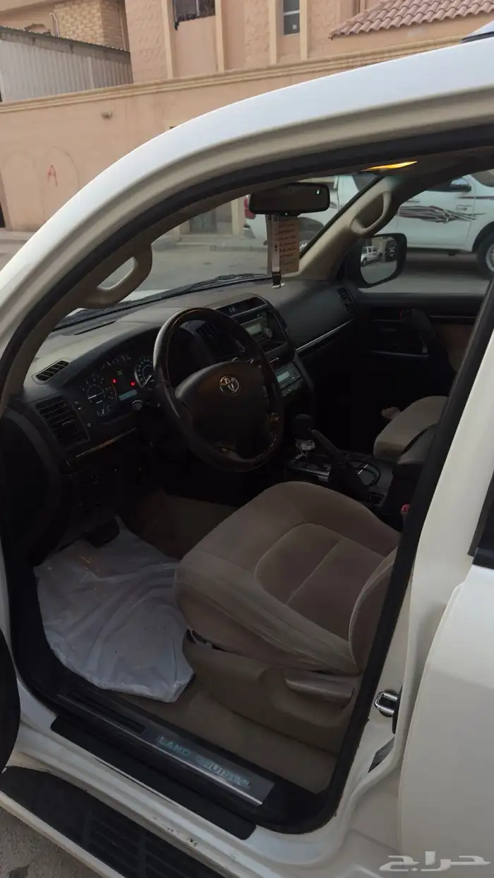 لاندكلوزر 3