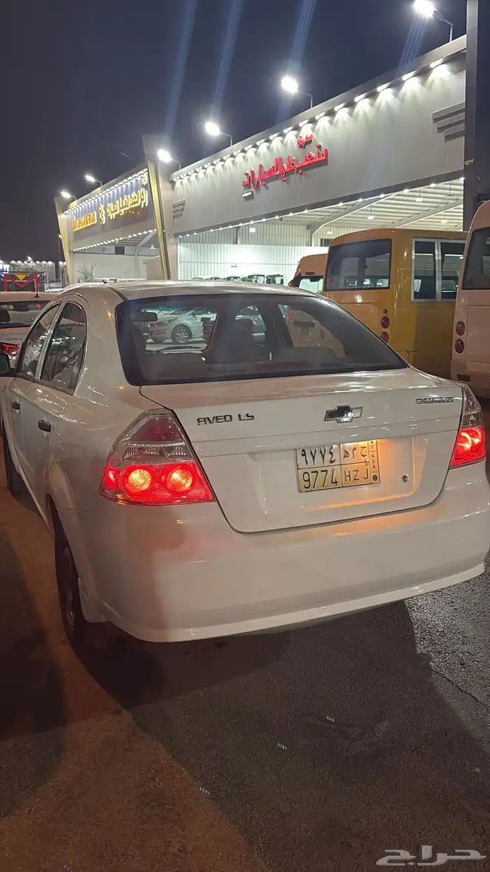 افيو للبيع 0