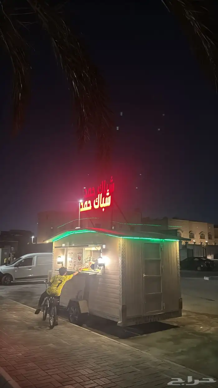 فود تراك حاهز للعمل للبيع 1