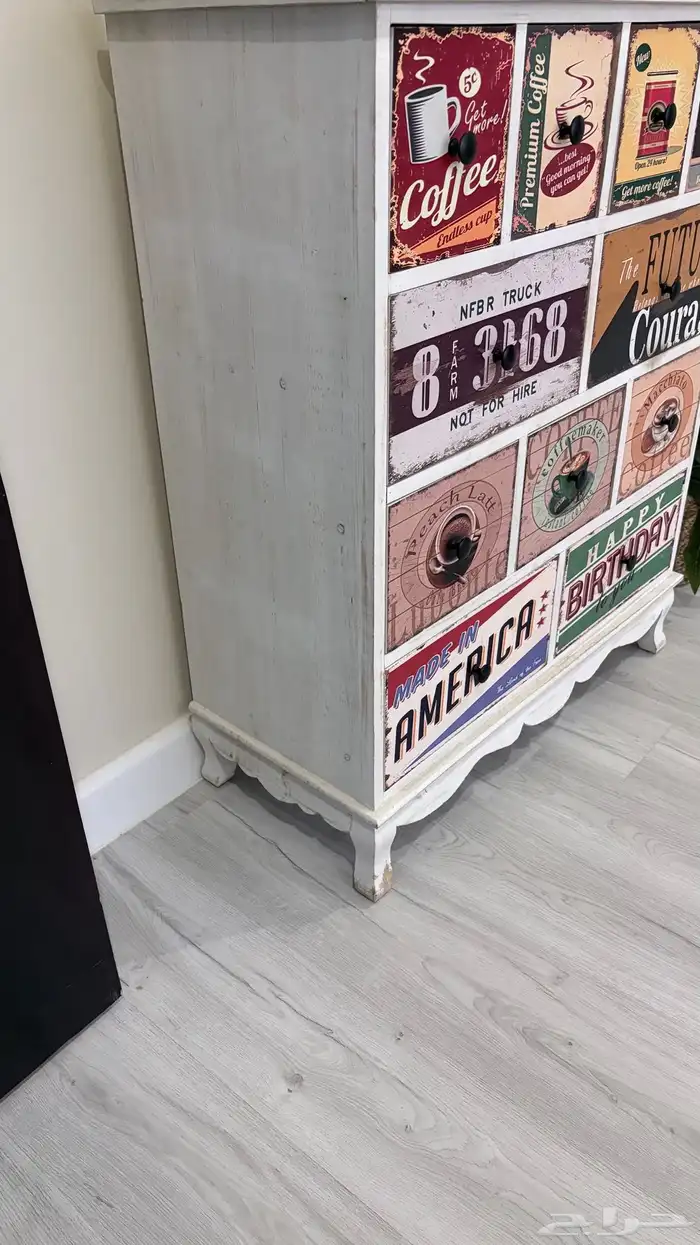 دولاب كوفي 1