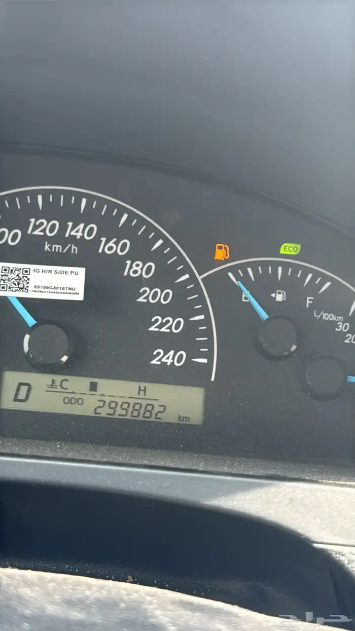 كامري 2015 استاندر ماشيه 300 9