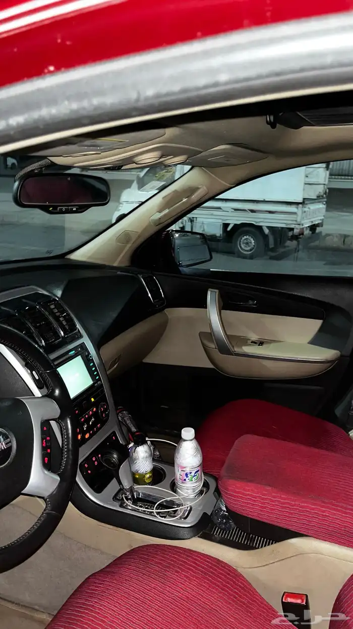 اكاديا 2011 10