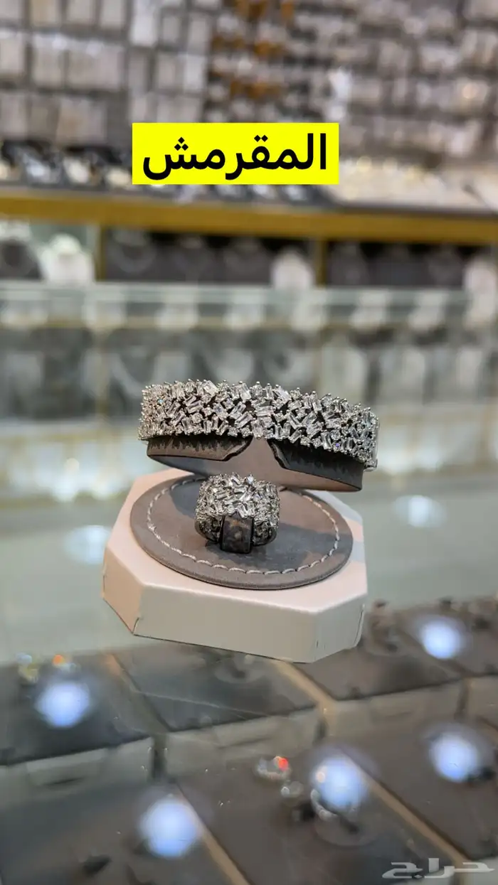 طقم بديل الذهب زركون 14