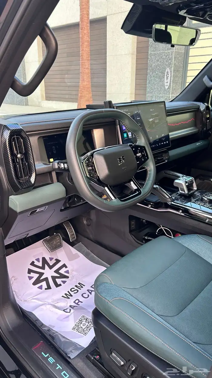 جيتور T2 فل كامل 2025 5