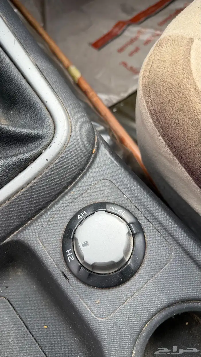 ايسوزو ديماكس 2016 دبل 10