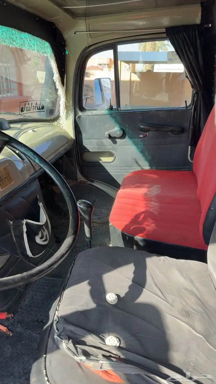 عايدي للبيع 2