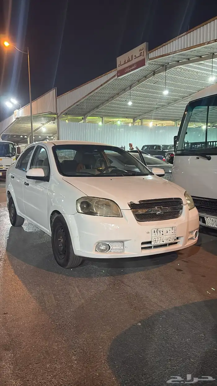 افيو للبيع 1