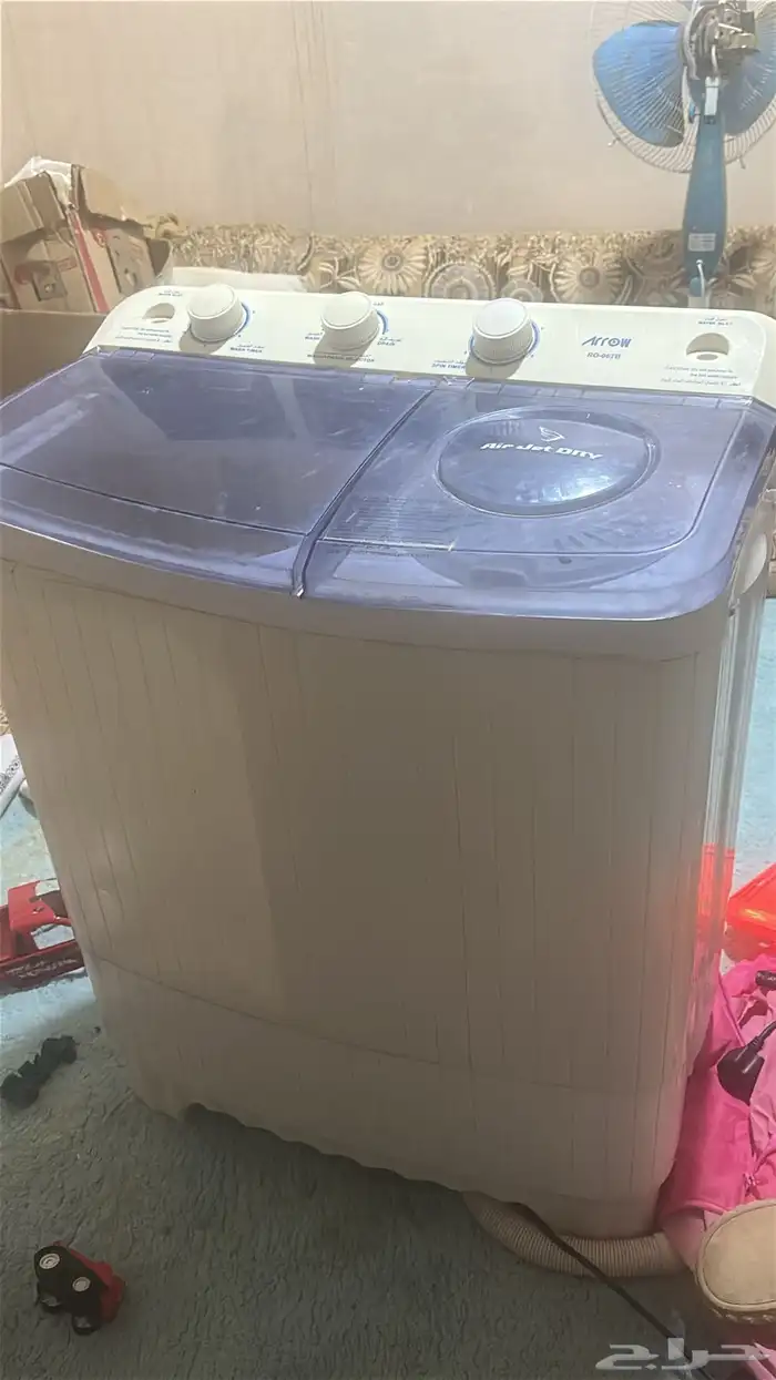 اغراض للبيع 3