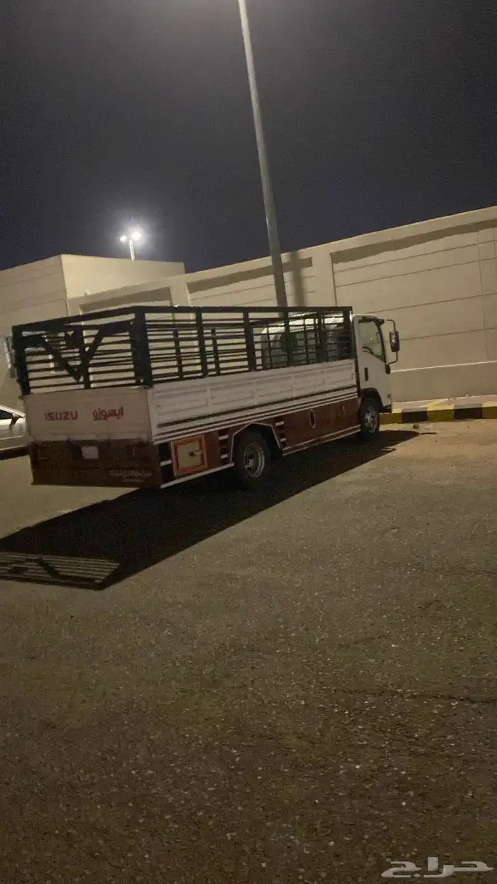 دينة للايجار 0