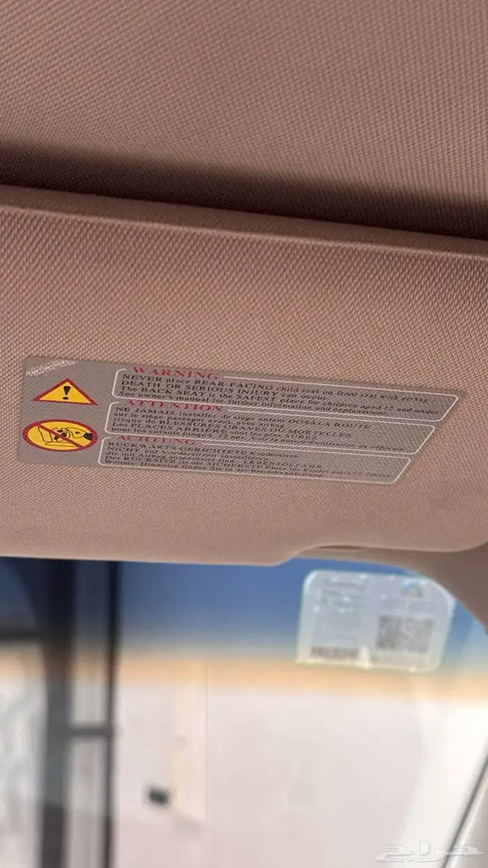 بلاتينيوم 2015 40