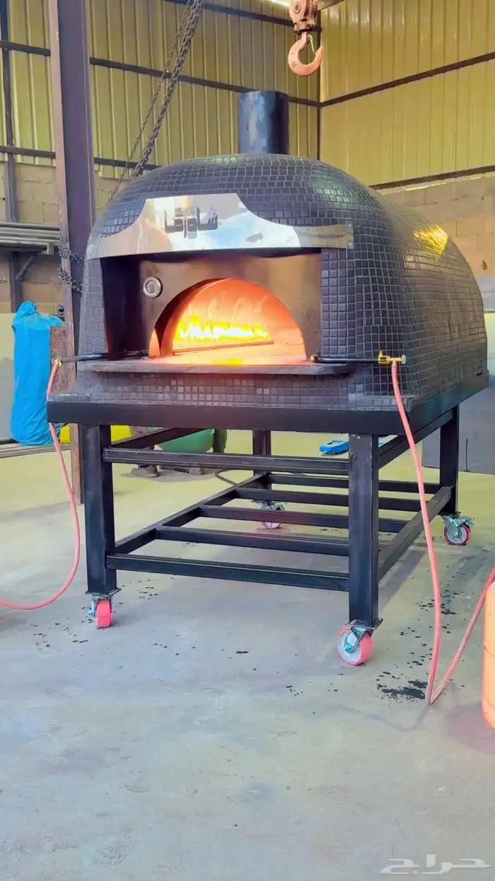 إفران نابولي 1