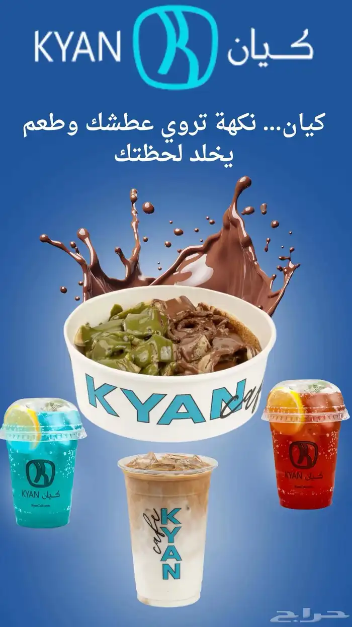 مصصم جرافيك 15