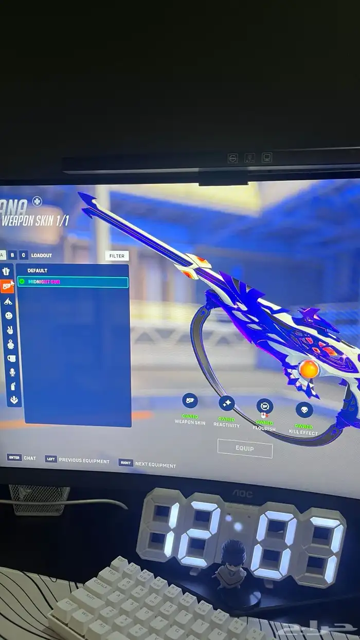 حساب اوفر واتش 21