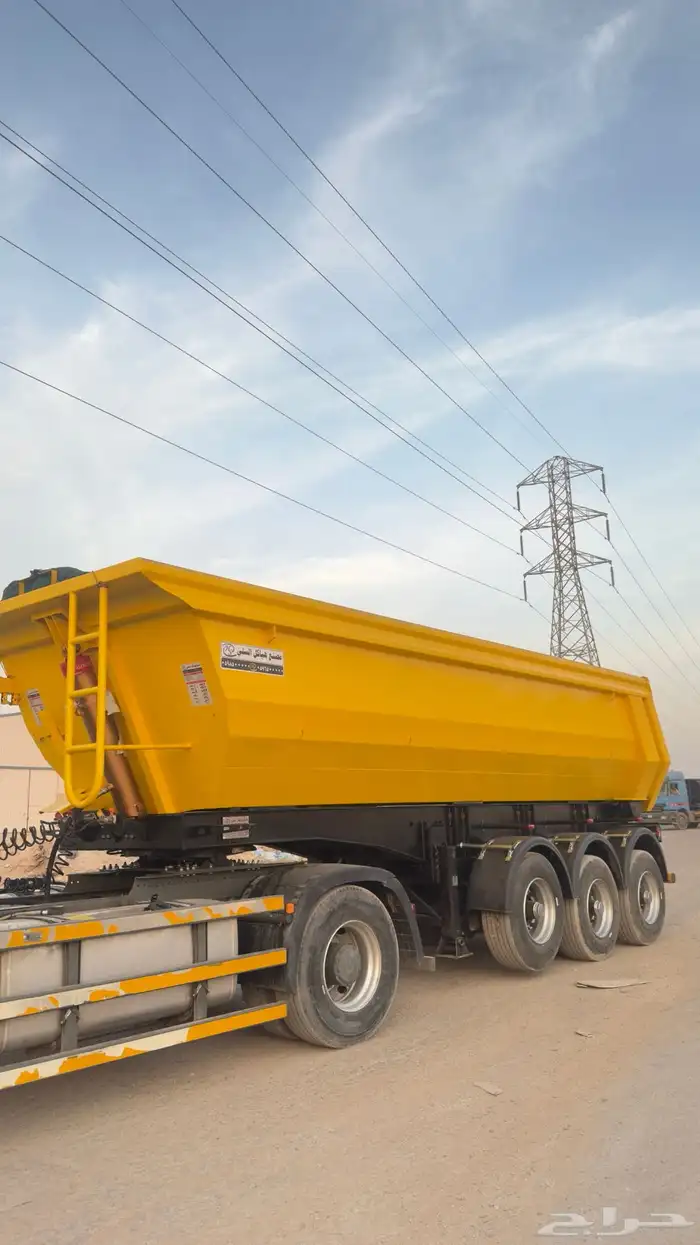 قلاب هاردوكس صيني 4