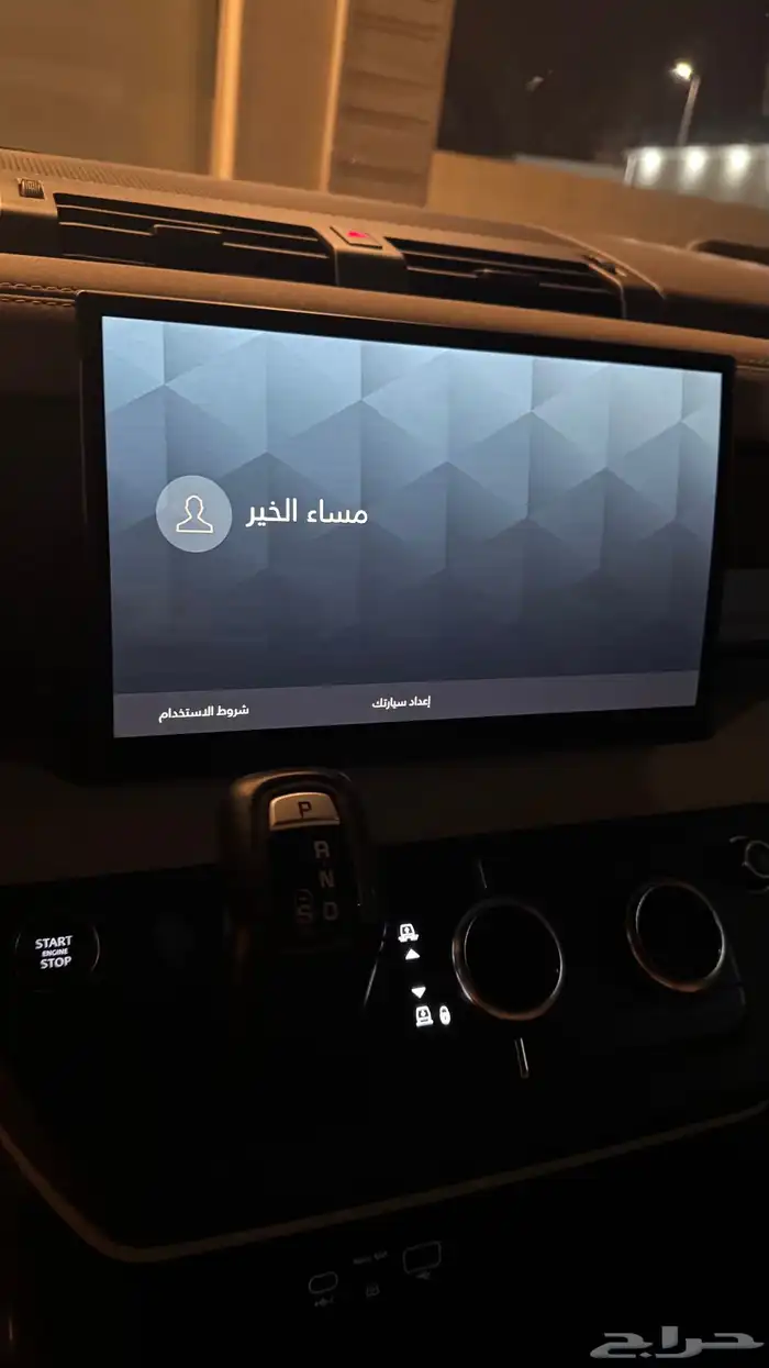 ديفندر 2022 15