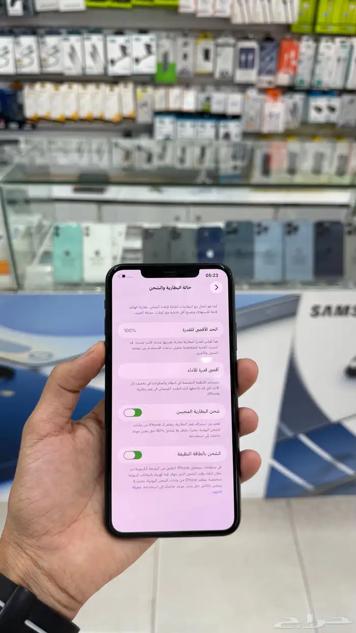 ايفون11برو ماكس 4