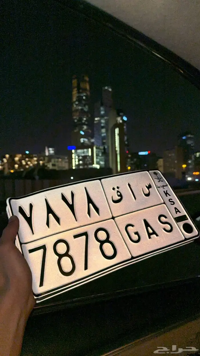 للبيع لوحه مميزه 0