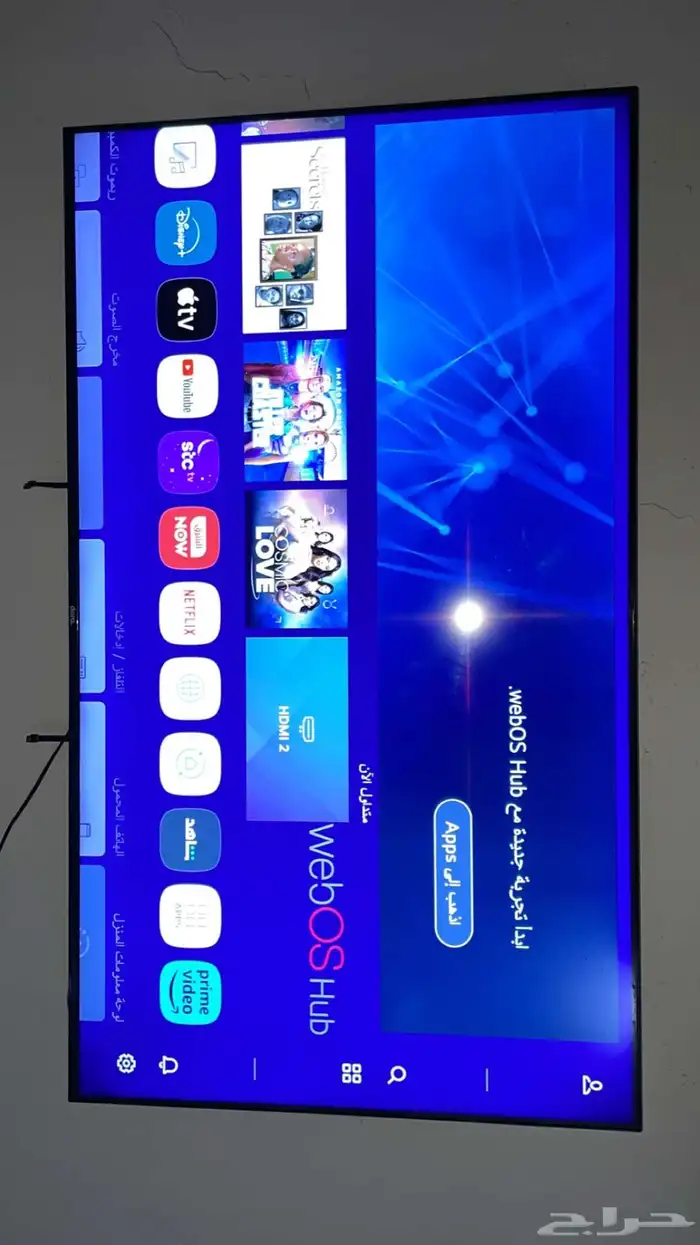 شاشه 65 بوصه 0