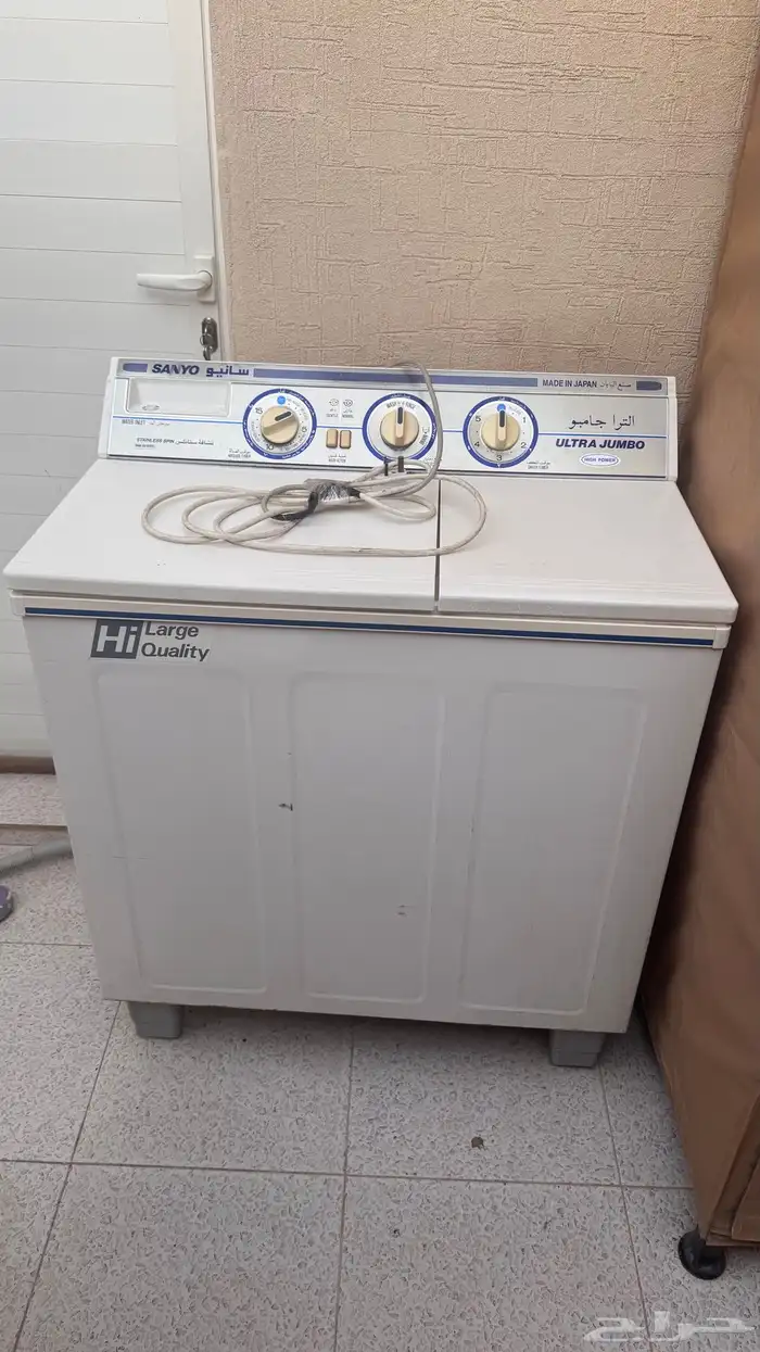غساله ملابس 0