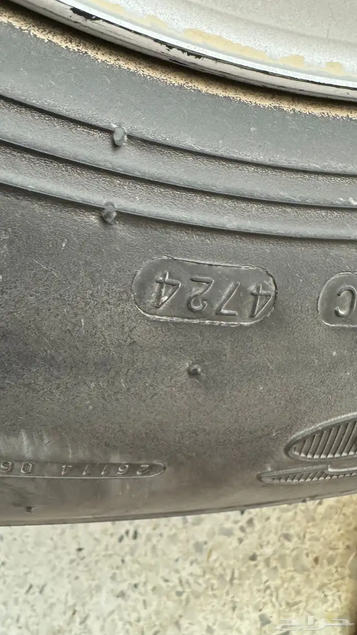 جنوط لاند 2024 حديد 17 وبالون 17 3