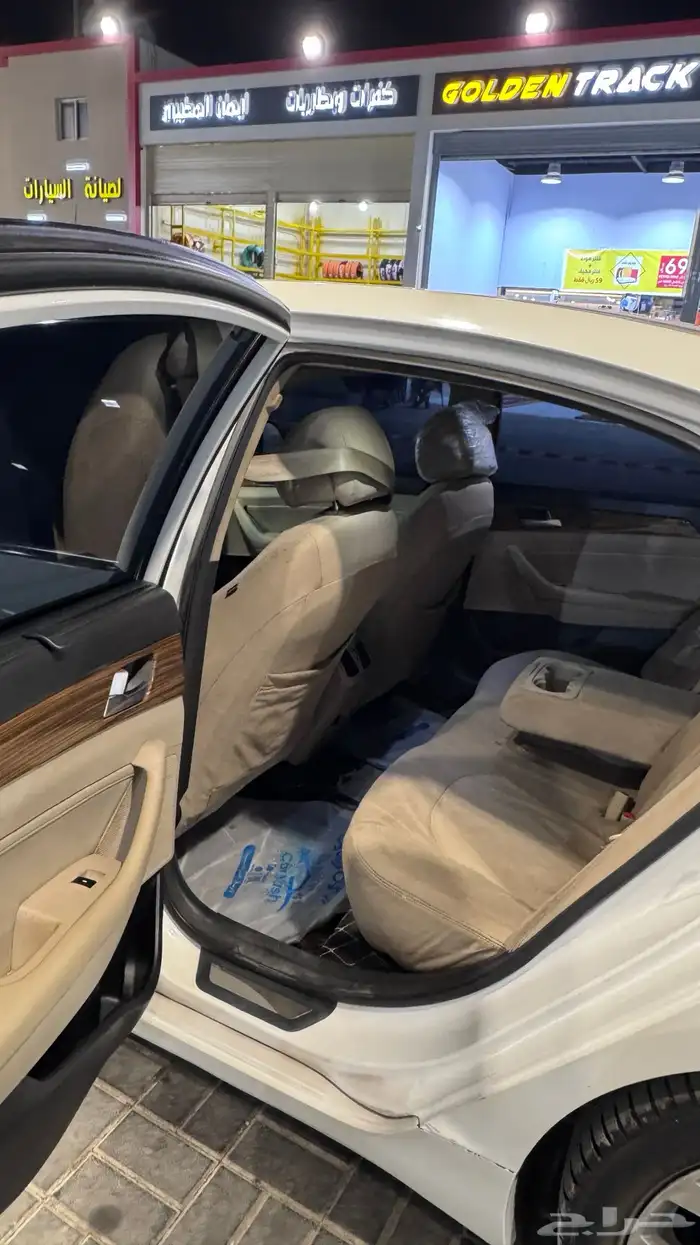 سوناتا 2016 بصمه 7