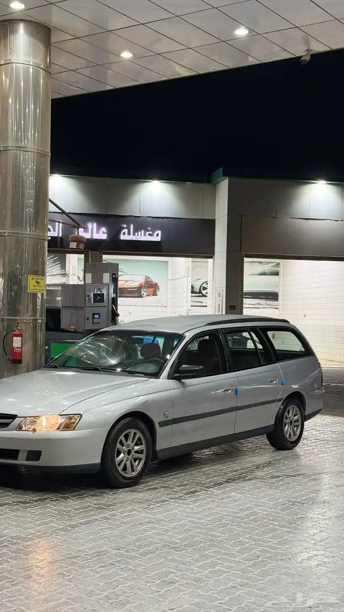 لومينا بوكس نظيف 2004 3