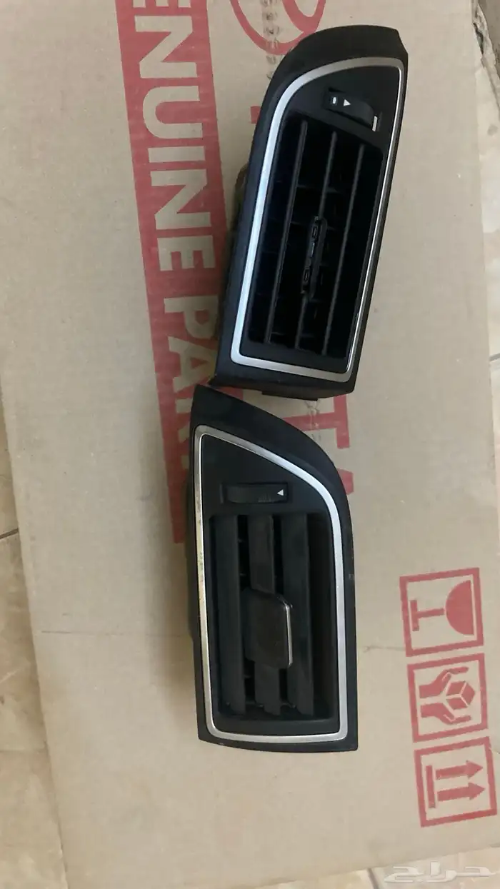 كامري من 2012 2015 قطع 0