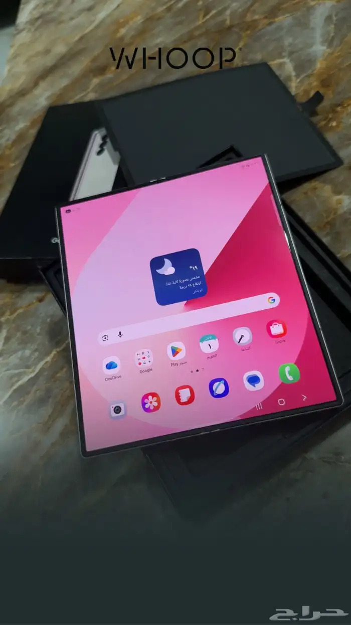 جالكسي فولد 6 0