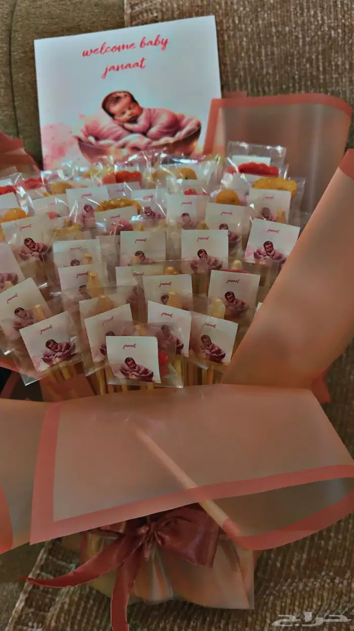 بخور مستكه معطر للمنزل ايضا يوجد توزيعات للمناسبات 14