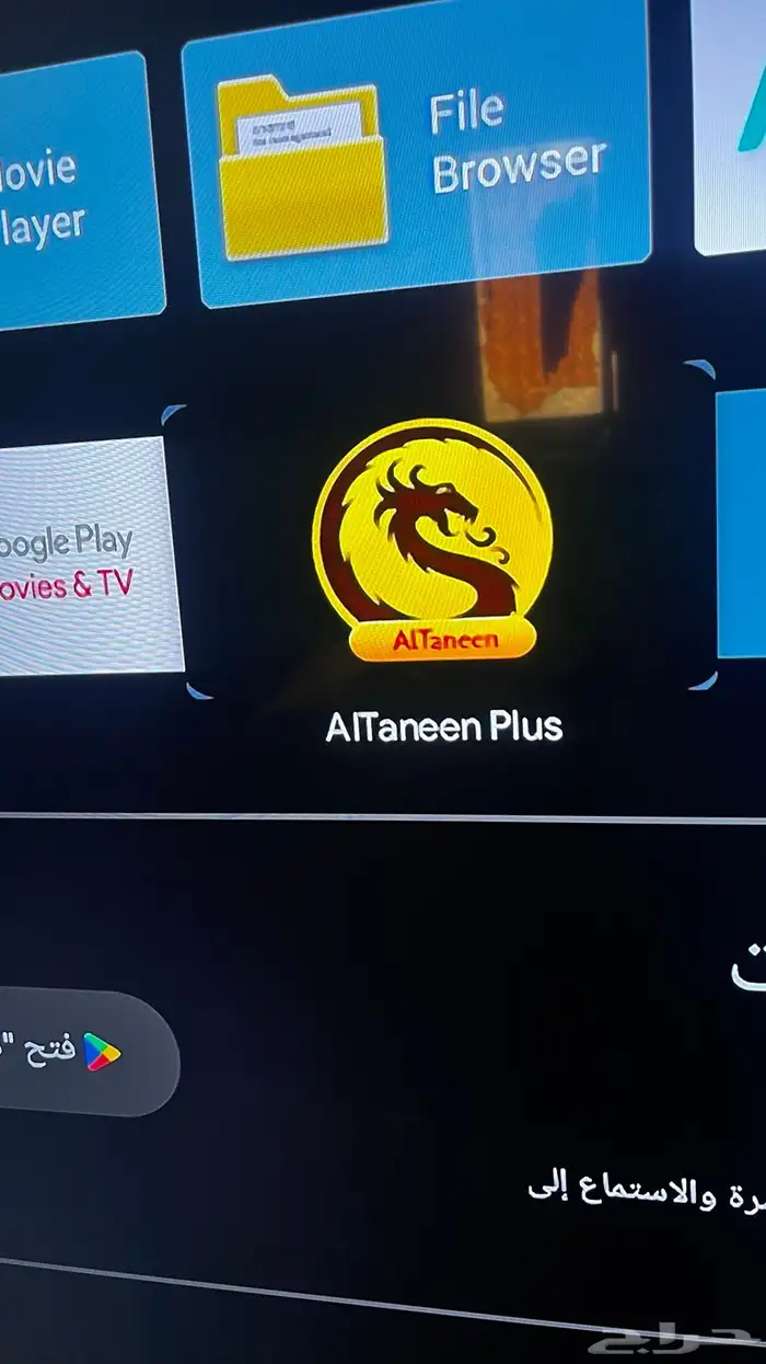 رسيفر سمارت للأفلام و المسلسلات و المباريات فيه اشتراك سنه 7