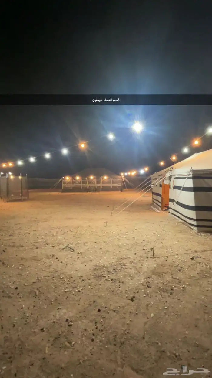 مخيم ايجار طريق الفاو لوحه 22 2