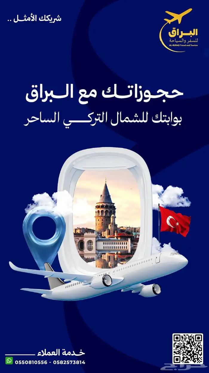 تصاميم جرافيك - ادارة حسابات - تصميم جرافيكي 0