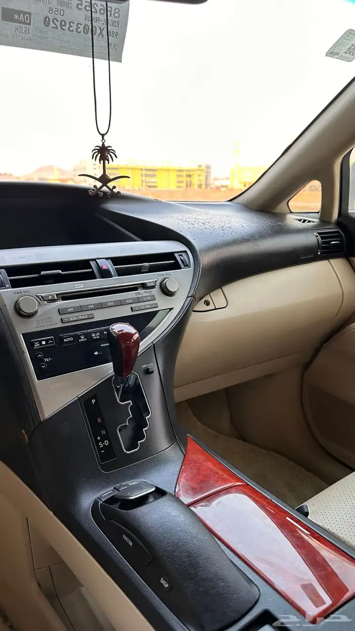 لكزس بلد كامل 35